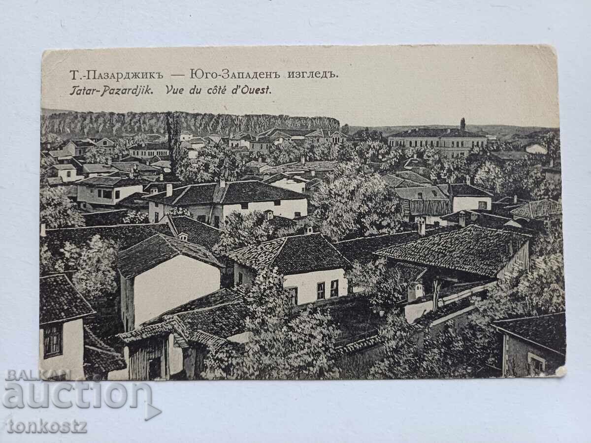 Картичка на Пазарджик 1915г. Картичка на Пазарджик 1915г.