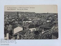 Картичка на Пазарджик  1915г.