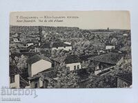 Καρτ ποστάλ Παζαρτζίκ 1915