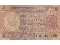 Dioman - INDIA - 2 Rupees