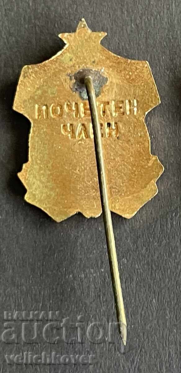 Bulgaria Stamp 30th Anniversary Rodna Pesen Choir Haskovo Honorary Member with price 60.00 BGN | € 30.68 Bulgaria Stamp 30th Anniversary Rodna Pesen Choir Haskovo Honorary Member with price 60.00 BGN | € 30.68