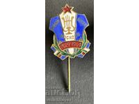 Bulgaria Stamp 30th Anniversary Rodna Pesen Choir Haskovo Honorary Member