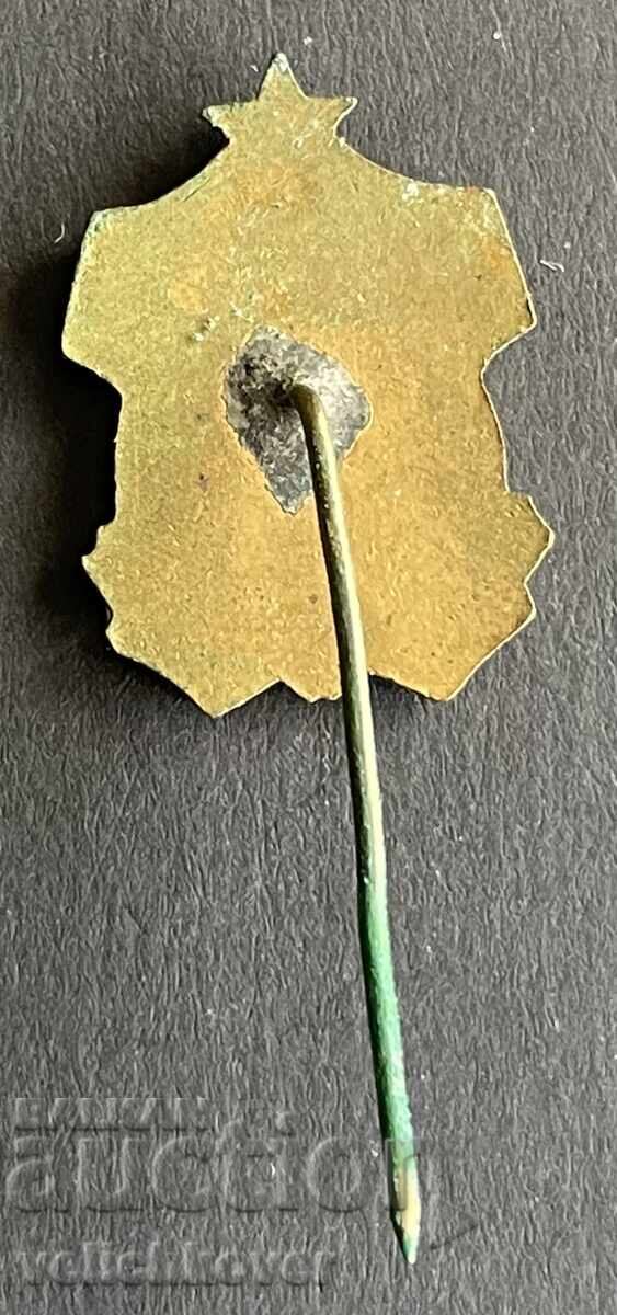 Bulgaria Stamp 60th Anniversary Rodni Zvutsi Choir Kolarovgrad Shumen with price 50.00 BGN | € 25.56 Bulgaria Stamp 60th Anniversary Rodni Zvutsi Choir Kolarovgrad Shumen with price 50.00 BGN | € 25.56