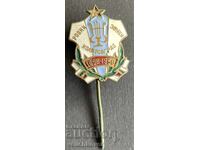 Bulgaria Stamp 60th Anniversary Rodni Zvutsi Choir Kolarovgrad Shumen