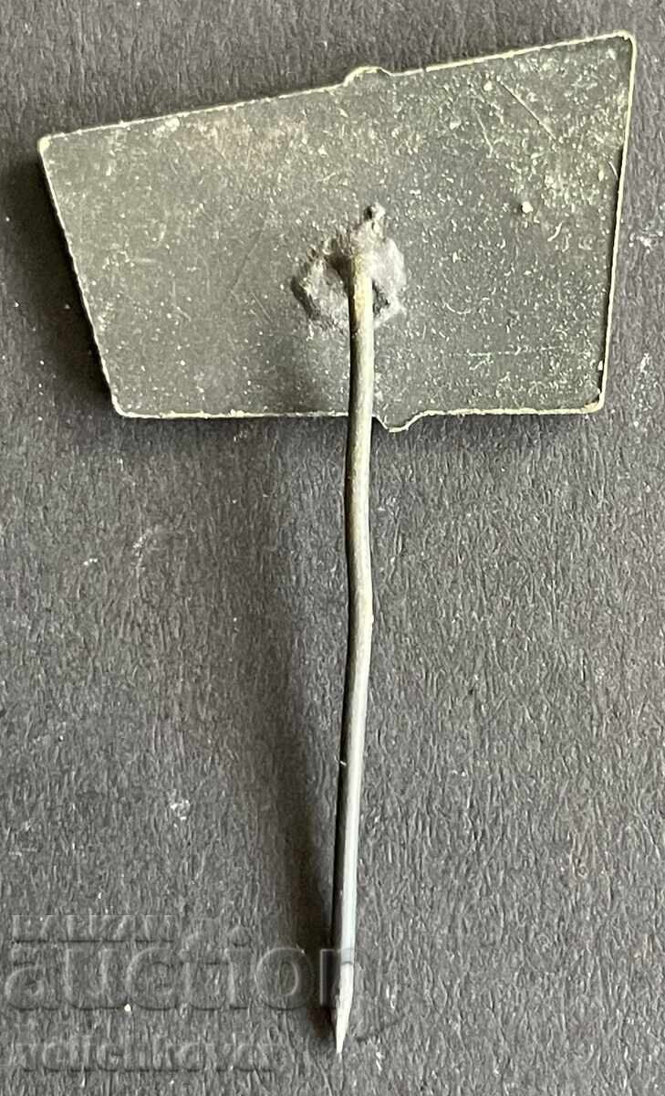 42161 Σήμα Βουλγαρίας Χορ Γκεόργκι Κίρκοφ ιδρύθηκε το 1919 με τιμή 10.00 BGN | € 5.11