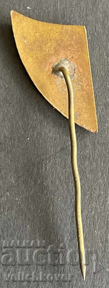 Bulgaria, sign, Horova Capella Svetoslav Obretenov, enamel with price 15.00 BGN | € 7.67 Bulgaria, sign, Horova Capella Svetoslav Obretenov, enamel with price 15.00 BGN | € 7.67