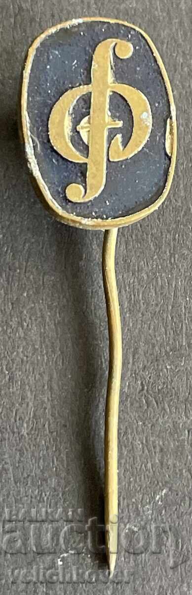 42166 Bulgaria semn Filarmonica Sofia