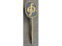 42166 Bulgaria semn Filarmonica Sofia