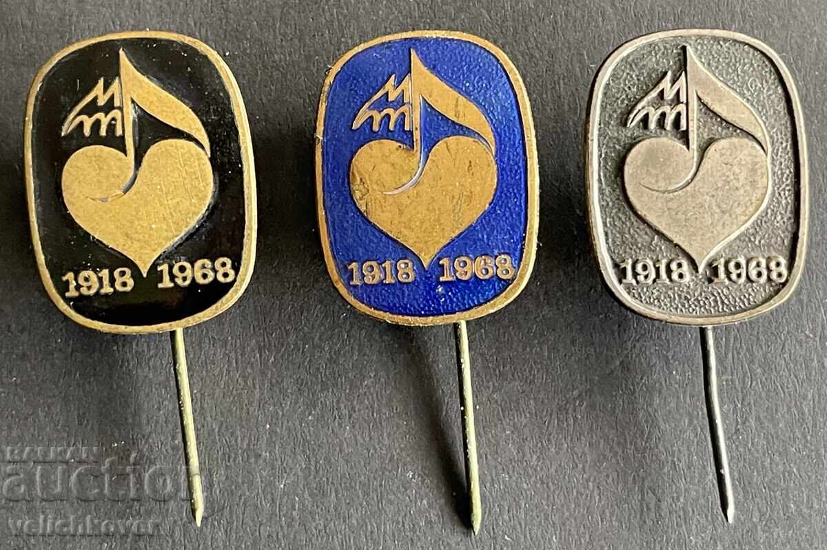 42167 Bulgaria 3 Characters 50g. Musical Theater Operetta 1918-19 42167 Bulgaria 3 Characters 50g. Musical Theater Operetta 1918-19