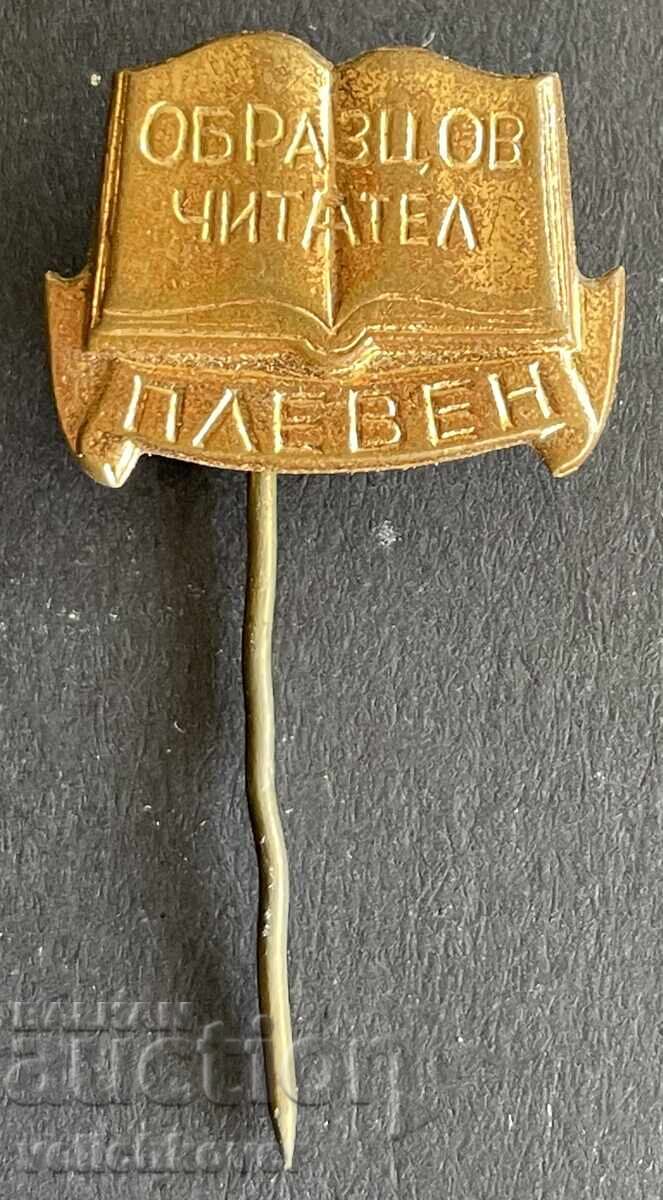 42169 Bŭlgariya znak Cititor Model Plevna