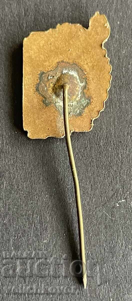 42170 Bulgaria semn 100g. Narodni Chitalishta 1956g. email cu preț 10.00 BGN | € 5.11