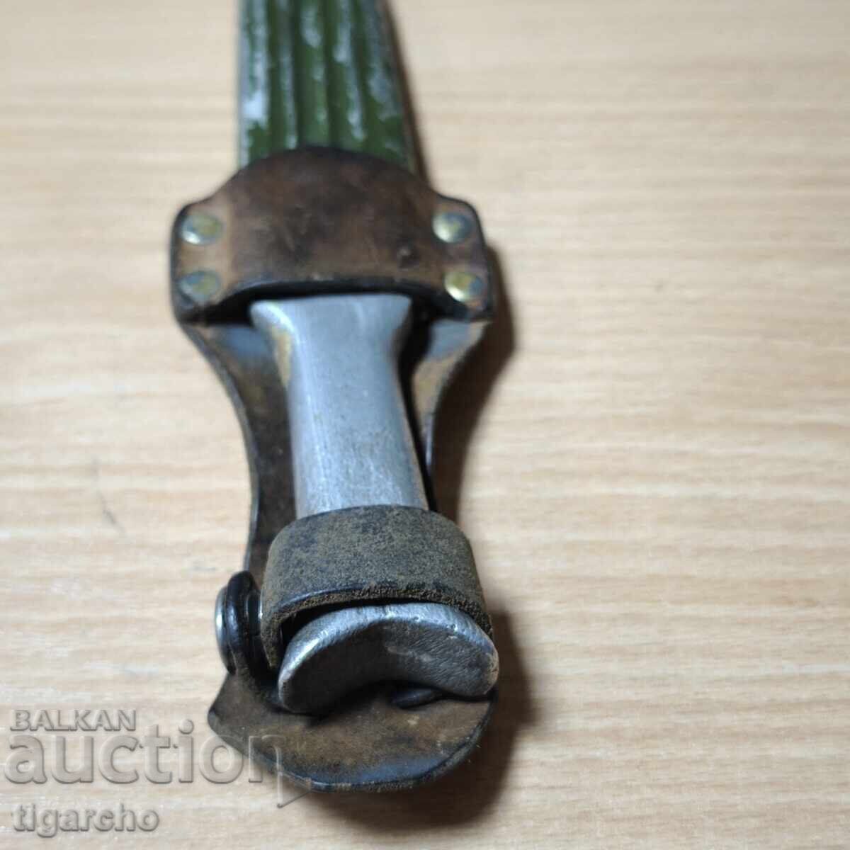 Delivery of An old dagger Delivery of An old dagger