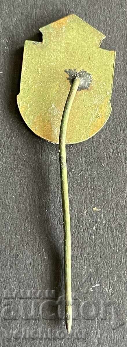 42176 Bŭlgariya znachka Narodno Chitalishte email cu preț 10.00 BGN | € 5.11