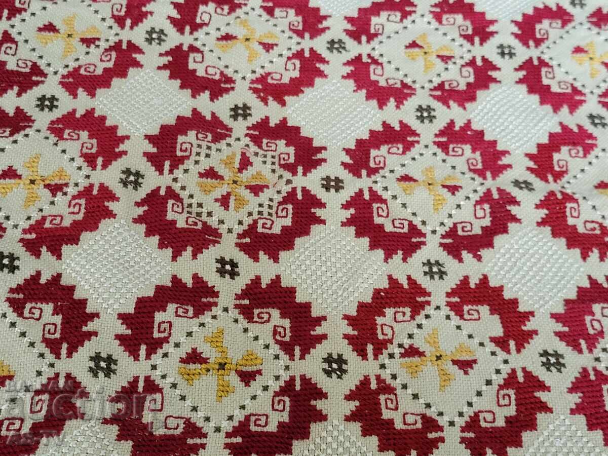 Auction  Embroidered square