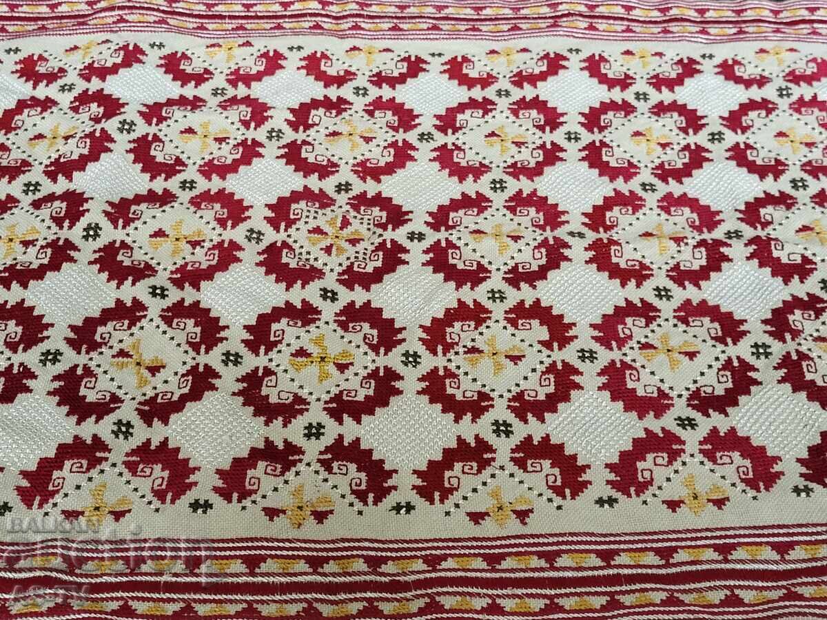 Delivery of Embroidered square