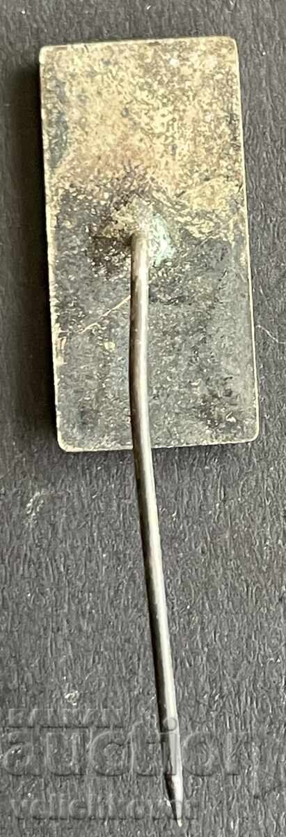 42177 България знак 25г. Фестивал Народното творчество емайл с цена 8.00 лв. | € 4.09