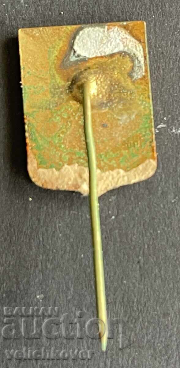 42178 Bulgaria semn BDK Burgas Casa de Cultură email cu preț 10.00 BGN | € 5.11