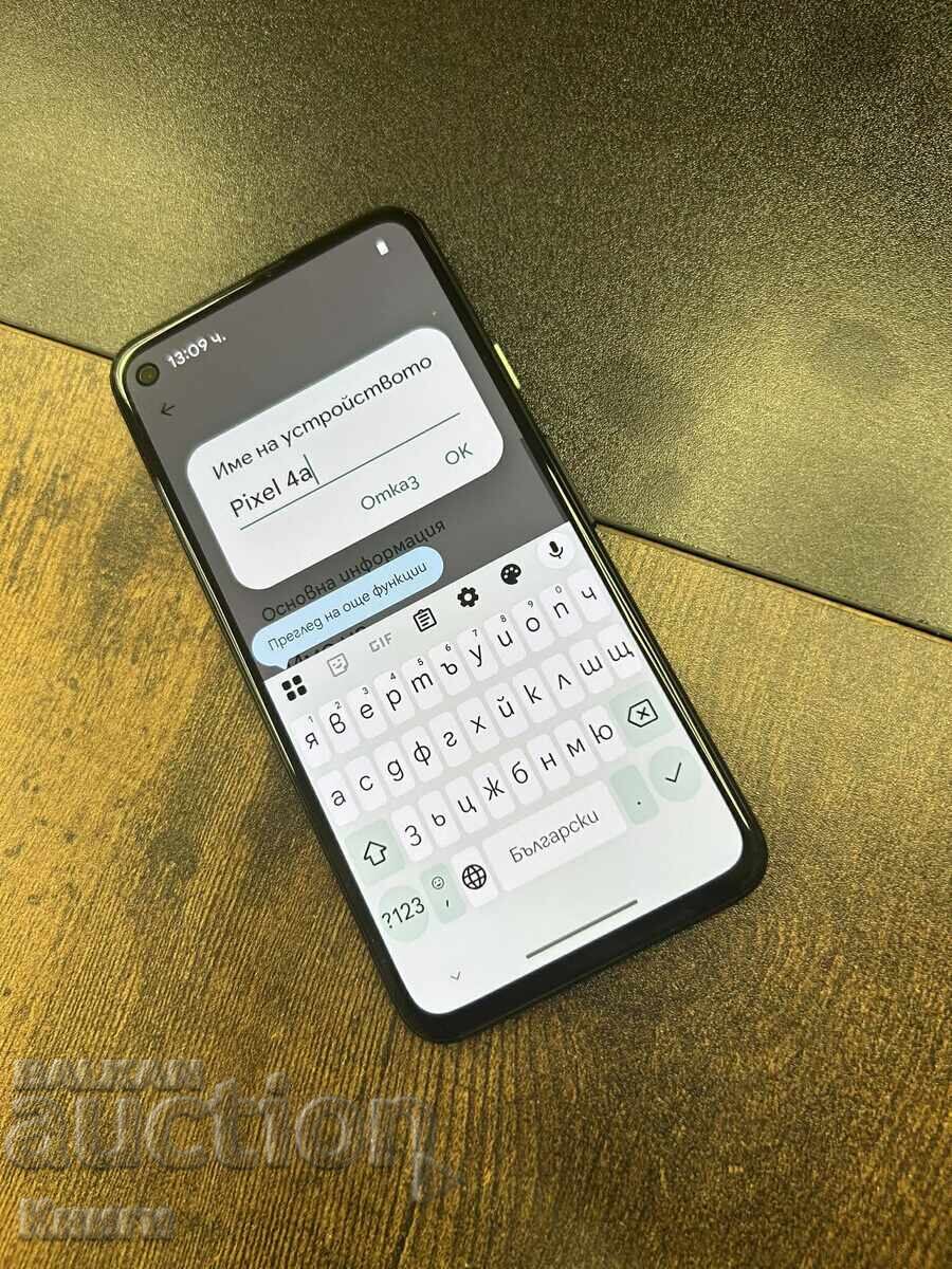 Телефон Google Pixel 4a - 5