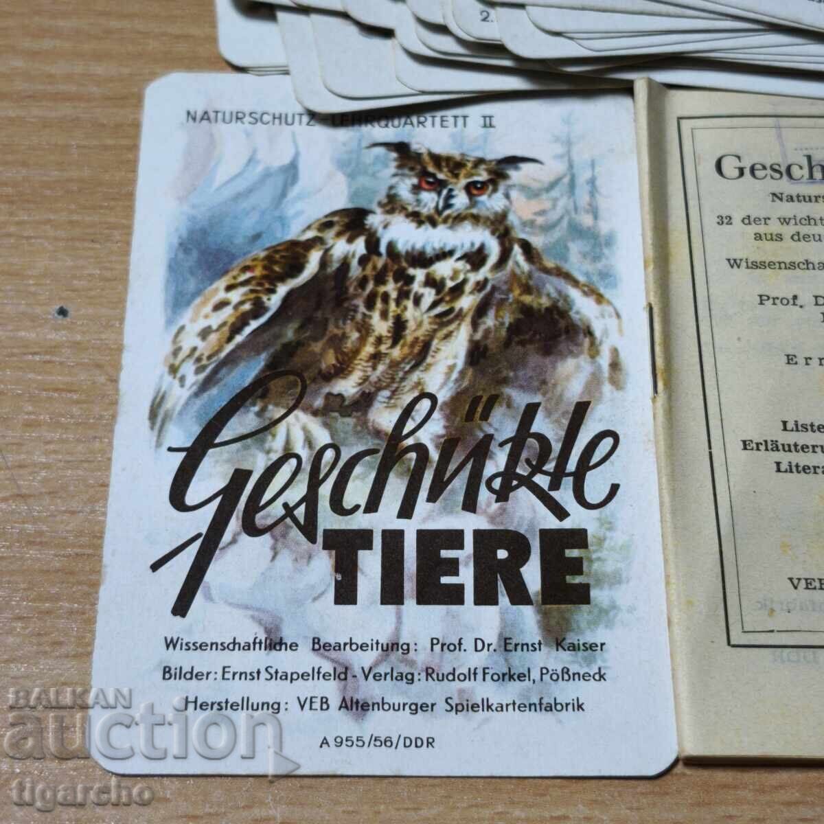 Ρετρό τραπουλόχαρτα με τιμή 30.00 BGN | € 15.34 Ρετρό τραπουλόχαρτα με τιμή 30.00 BGN | € 15.34