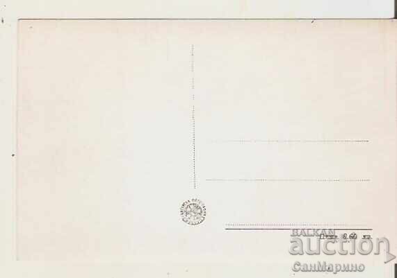 Κάρτα Βουλγαρίας Σόφια Μουσείο-Οικία "Δ. Μπλαγκόεφ" 1* με τιμή 2.90 BGN | € 1.48 Κάρτα Βουλγαρίας Σόφια Μουσείο-Οικία "Δ. Μπλαγκόεφ" 1* με τιμή 2.90 BGN | € 1.48