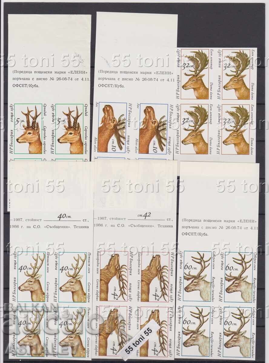 1987 Ελένη BK-3599/3604 καρέ μη οδοντωτό** 1987 Ελένη BK-3599/3604 καρέ μη οδοντωτό**