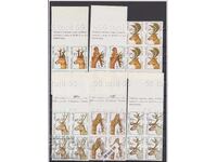 1987 Eleni BK-3599/3604 pătrat nenazurat**