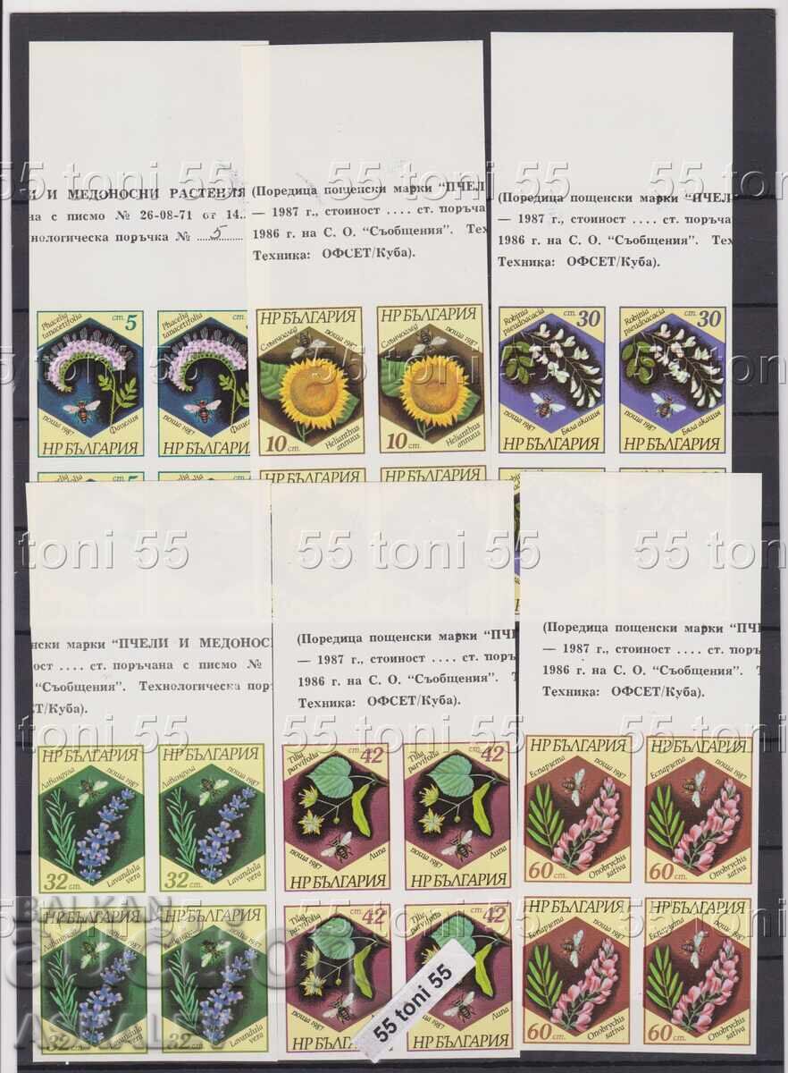 1987 Μέλισσες και Μελισσοπαραγωγικά φυτά BK-3599/3604 τετράγωνο μη οδοντωτό** 1987 Μέλισσες και Μελισσοπαραγωγικά φυτά BK-3599/3604 τετράγωνο μη οδοντωτό**