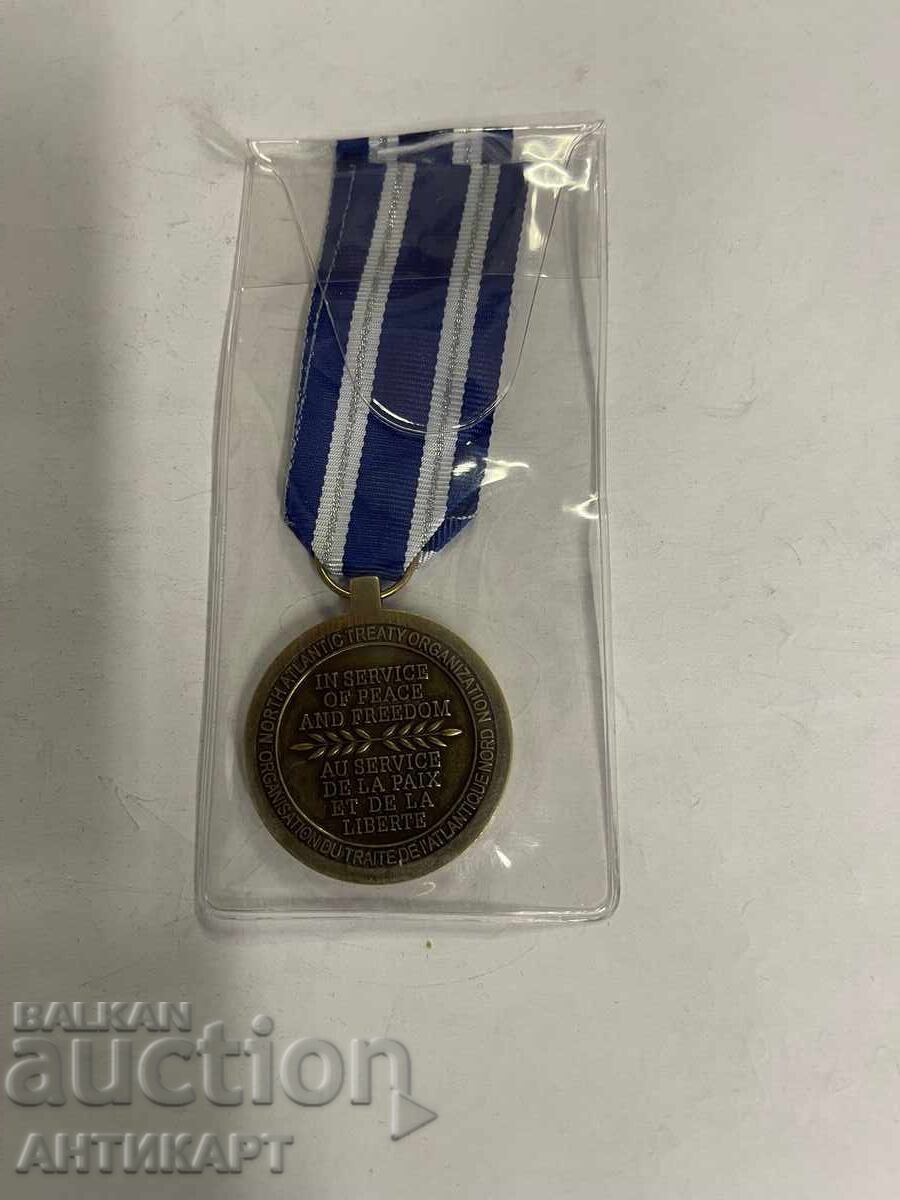 #2 NATO Medal with price 9.00 BGN | € 4.60