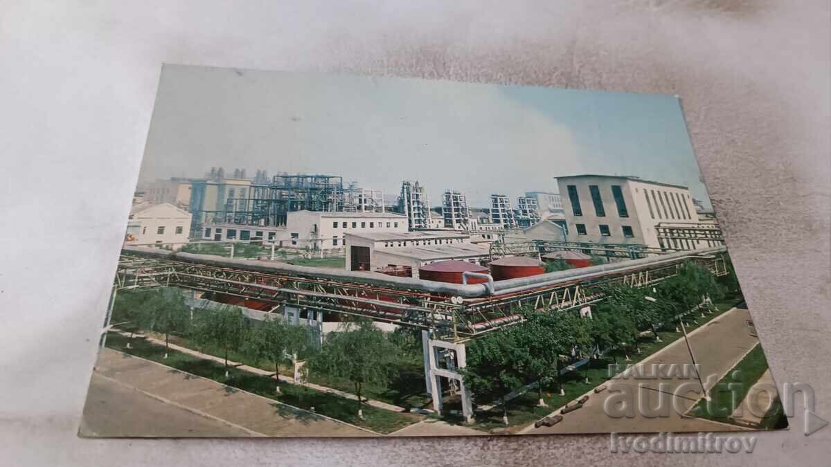 Γραμματόσημο Μέρος του February 8 Vinalon Factory Γραμματόσημο Μέρος του February 8 Vinalon Factory