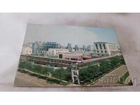 Postcard Part of the February 8 Vinalon Factory