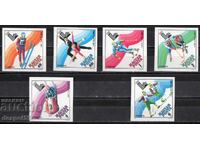 1979 Ουγγαρία. Χειμερινοί Ολυμπιακοί Αγώνες, Λέικ Πλάσιντ - ΗΠΑ