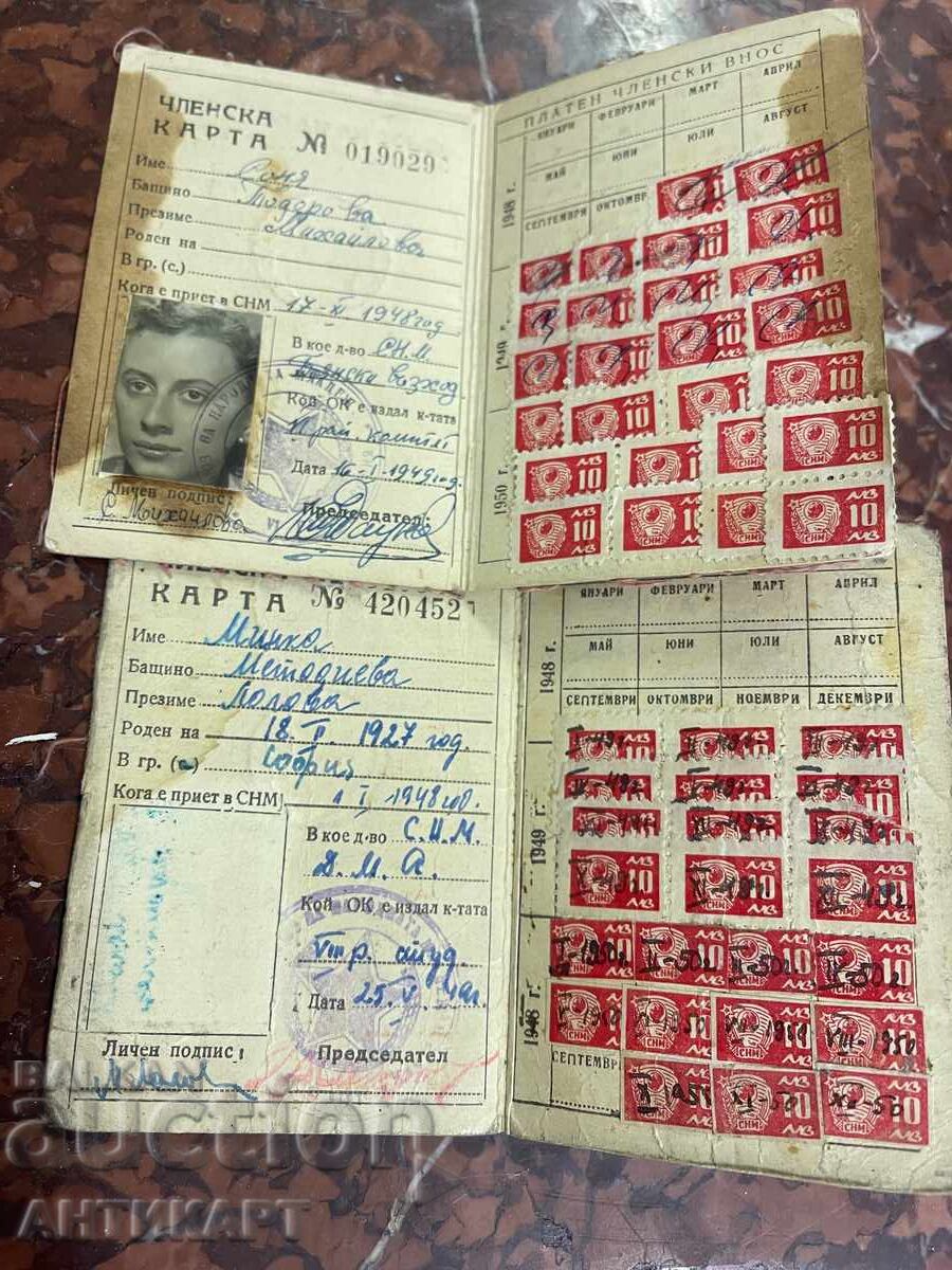 2 carduri de membru U.N.T.M. Uniunea Tineretului Muncitor cu timbre fiscale 2 carduri de membru U.N.T.M. Uniunea Tineretului Muncitor cu timbre fiscale