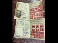 2 carduri de membru U.N.T.M. Uniunea Tineretului Muncitor cu timbre fiscale