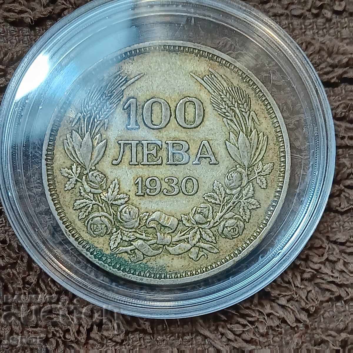 100 lv 1930g argint 100 lv 1930g argint