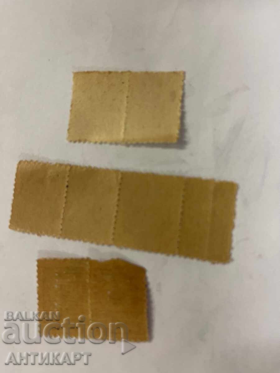 8 timbre de taxă pentru cotizația de membru SBSDJ și CRB cu preț 5.00 BGN | € 2.56