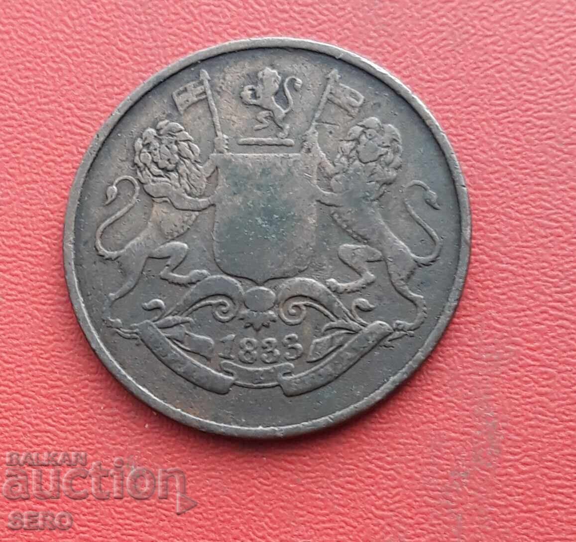 India - 1/4 Anna 1833 with price 9.01 BGN | € 4.61 India - 1/4 Anna 1833 with price 9.01 BGN | € 4.61