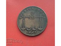 India - 1/4 Anna 1833