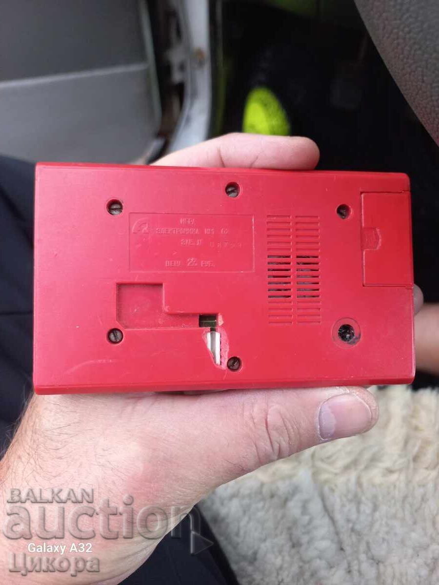 Licitație JOC ELECTRONIC RUS NU POGODI ELECTRONICA Licitație JOC ELECTRONIC RUS NU POGODI ELECTRONICA