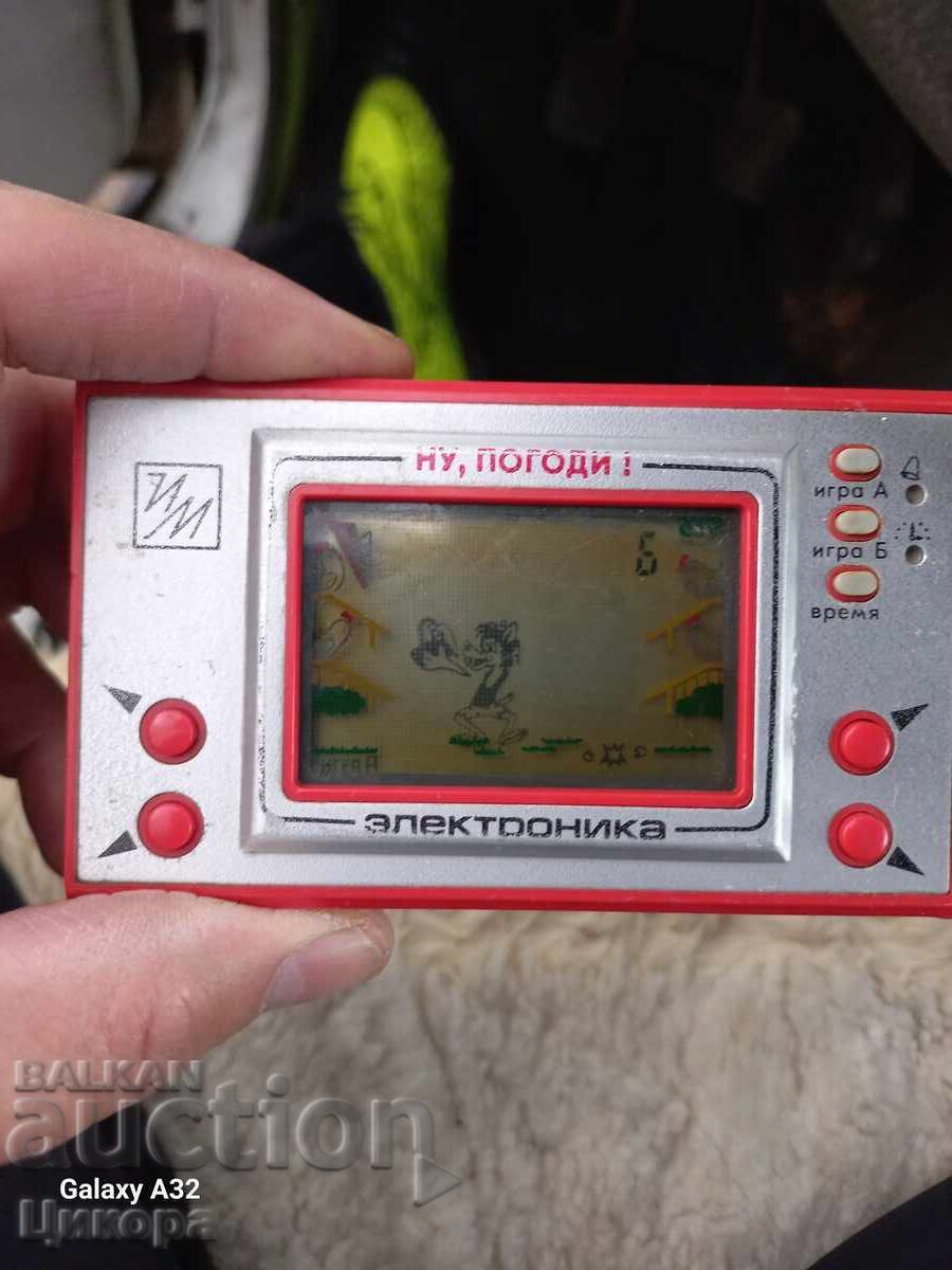 JOC ELECTRONIC RUS NU POGODI ELECTRONICA