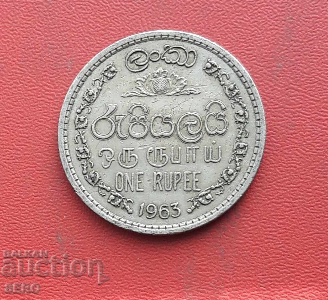 Sri Lanka - 1 rupie 1963