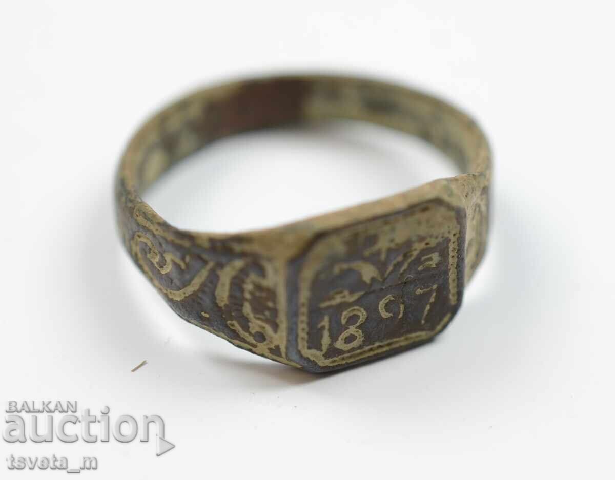 Antique Men's Ring 1897 Antique Men's Ring 1897