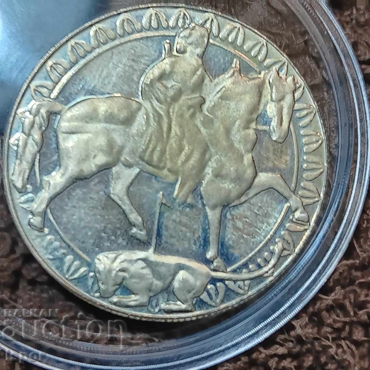 2 BGN 1300g Bulgaria Madara Rider with price 2.52 BGN | € 1.29 2 BGN 1300g Bulgaria Madara Rider with price 2.52 BGN | € 1.29