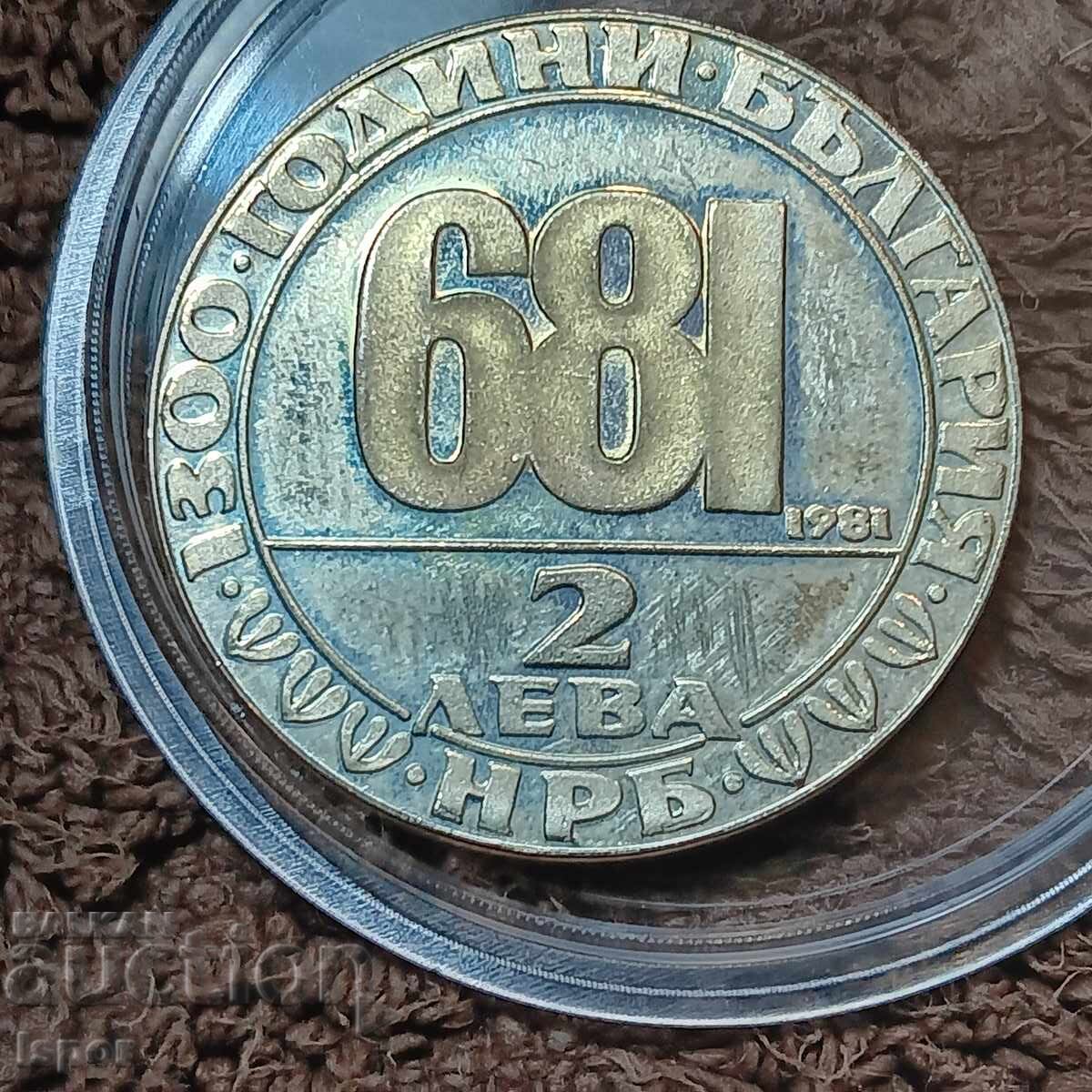 2 BGN 1300g Bulgaria Madara Rider 2 BGN 1300g Bulgaria Madara Rider