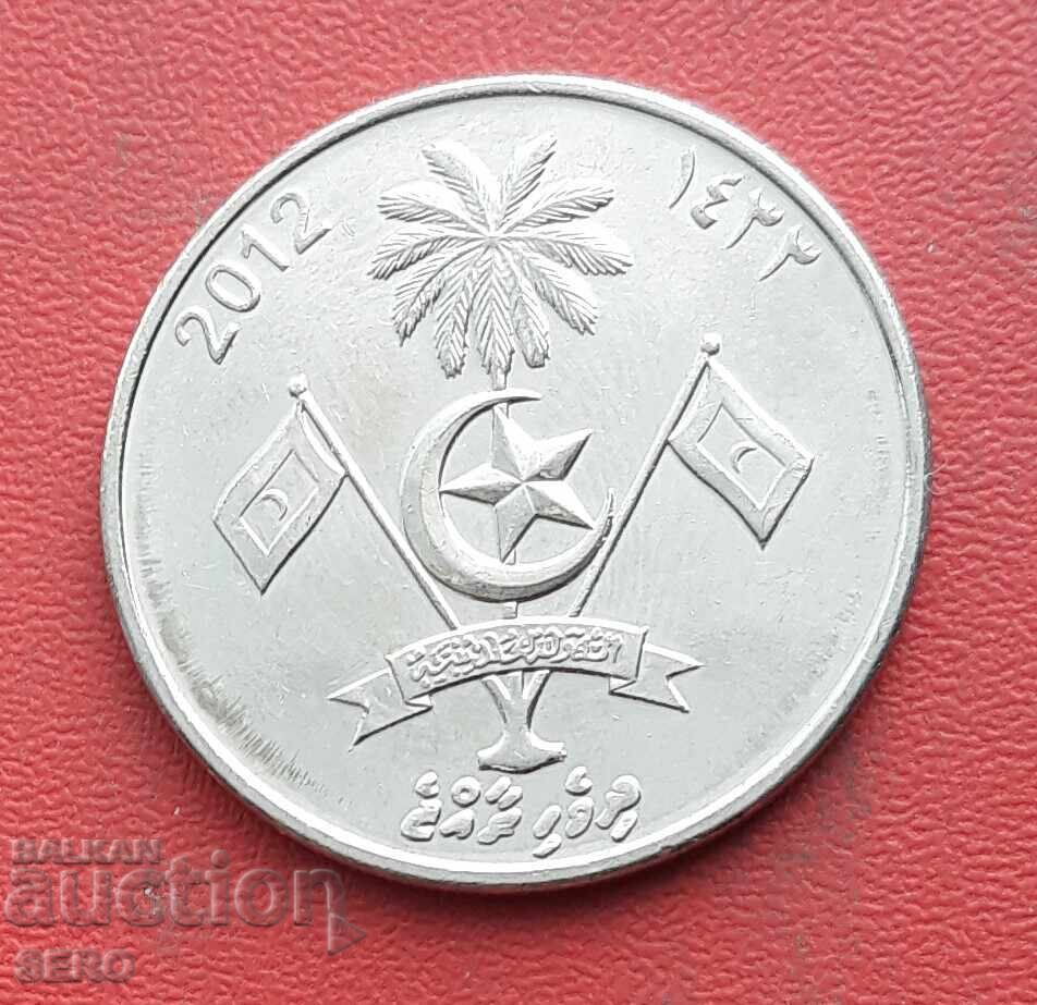 Maldives - 1 Rufiyaa 2012 with price 1.51 BGN | € 0.77 Maldives - 1 Rufiyaa 2012 with price 1.51 BGN | € 0.77