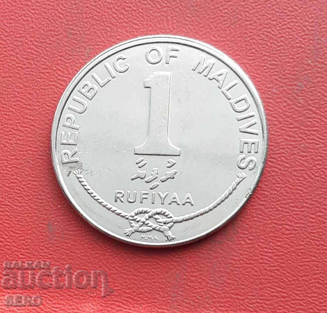 Maldives - 1 Rufiyaa 2012 Maldives - 1 Rufiyaa 2012