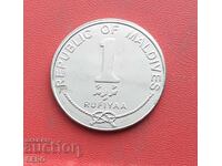 Maldives - 1 Rufiyaa 2012