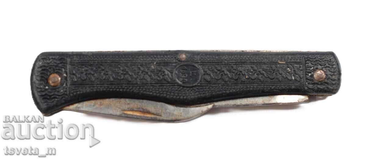 Μαχαίρι τσέπης με 2 εργαλεία ΕΣΣΔ