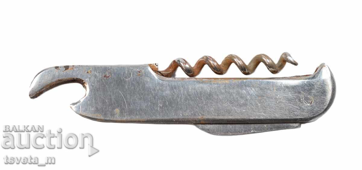 Τιρμπουσόν με ανοιχτήρι ΒΤ με τιμή € 1.00 | 1.96 BGN