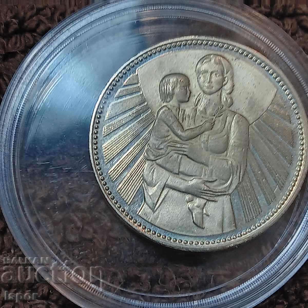 Auction 2 BGN 1300g Bulgaria Mother with Child Auction 2 BGN 1300g Bulgaria Mother with Child