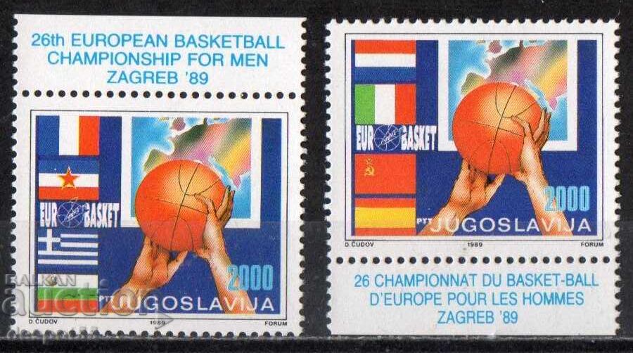 1989. Yugoslavia. European Basketball Championship, Zagreb